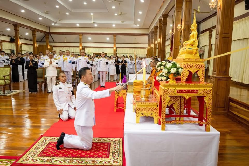 title - ส.ป.ก.พิษณุโลก ร่วมพิธีบำเพ็ญกุศลสวดพระอภิธรรม เพื่ออุทิศถวายพระกุศลแด่ สมเด็จพระเจ้าลูกเธอ เจ้าฟ้าพัชรกิติยาภา นเรนทิราเทพยวดี กรมหลวงราชสาริณีสิริพัชร มหาวัชรราชธิดา